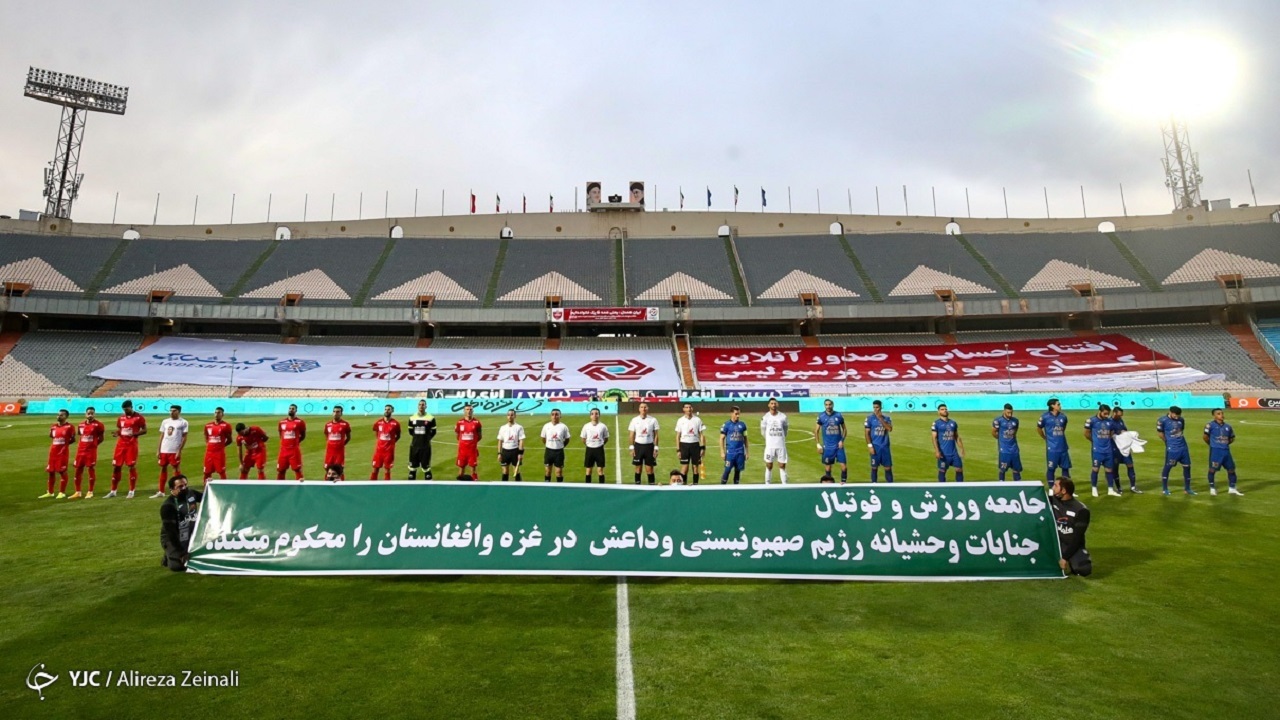 گوآ تونست به پرسپولیس گل بزنه، استقلال نه!/ پرسپولیس نشون داد 10 نفره بردن رو هم بلده!