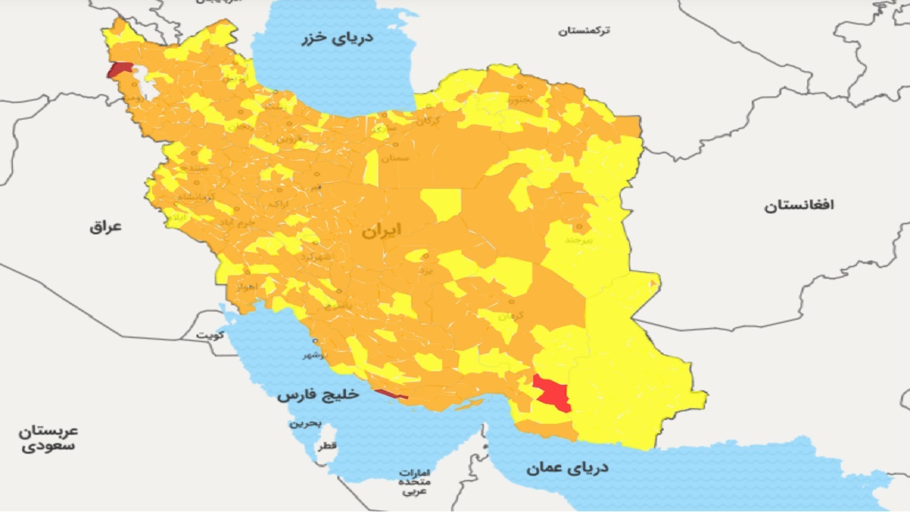 آخرین رنگ‌بندی کرونا؛ ۷ شهرستان بوشهر نارنجی و ۳ شهرستان زرد هستند