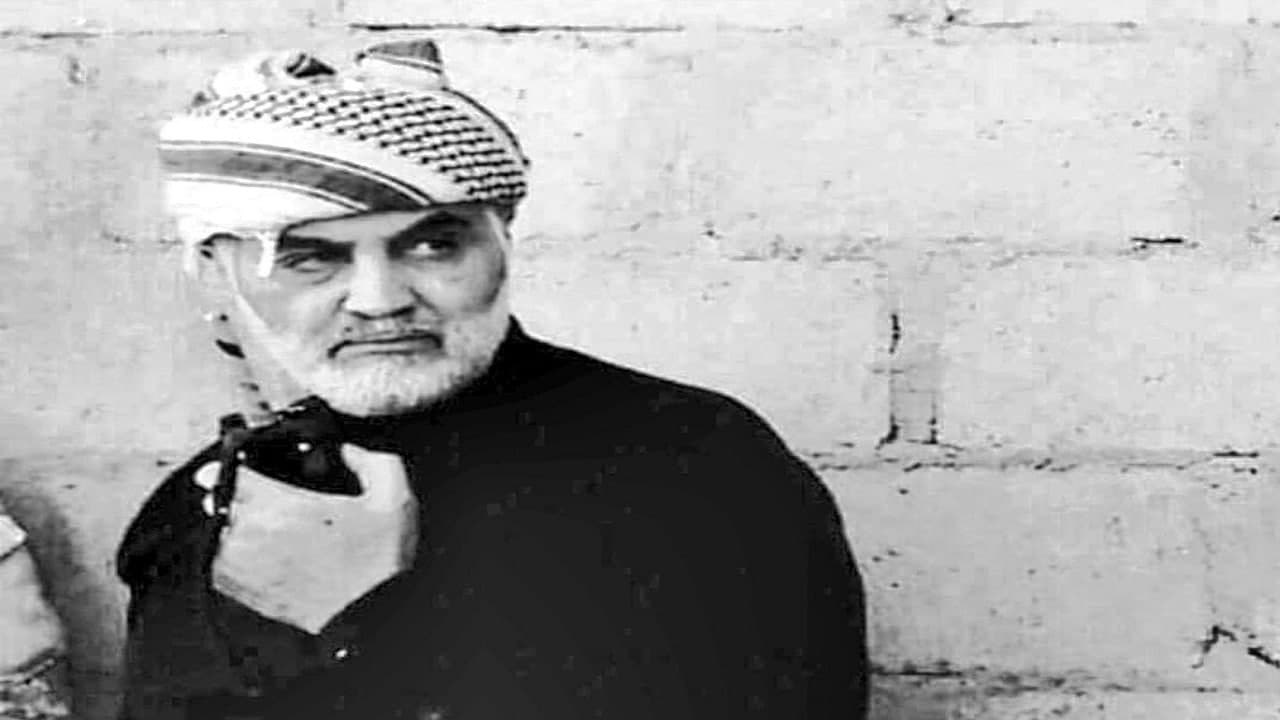 محدودیت اینستاگرام برای هشتگ #شهید_القدس