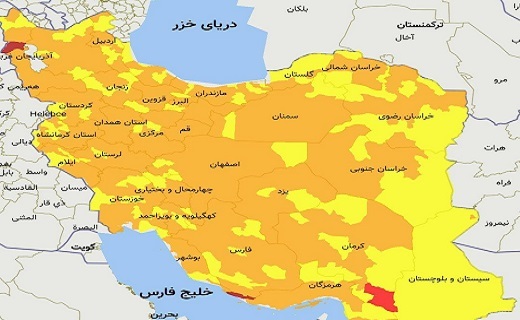 آخرین رنگ بندی کرونایی کشور؛ ۳ شهر در وضعیت قرمز قرار دارد