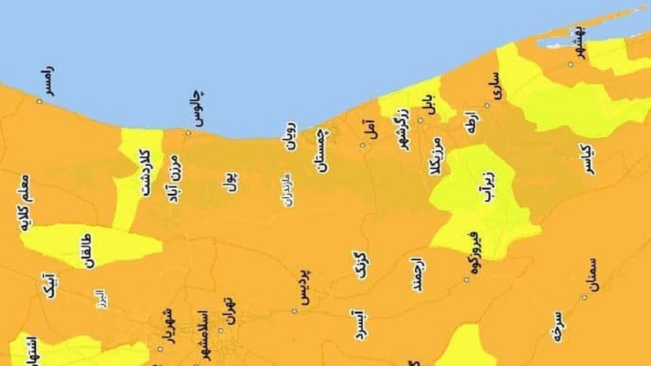 رخ ۱۰ شهرستان مازندران زرد شد