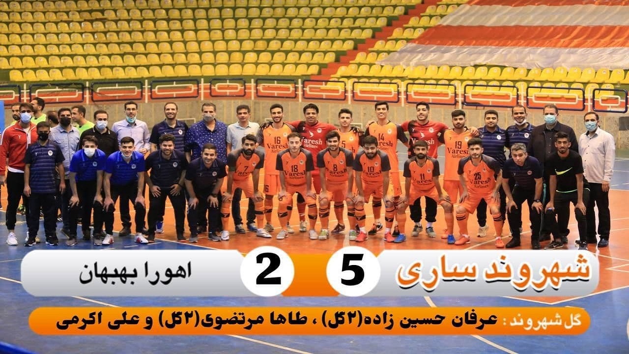 شهروند در لیگ برتر ماندنی شد