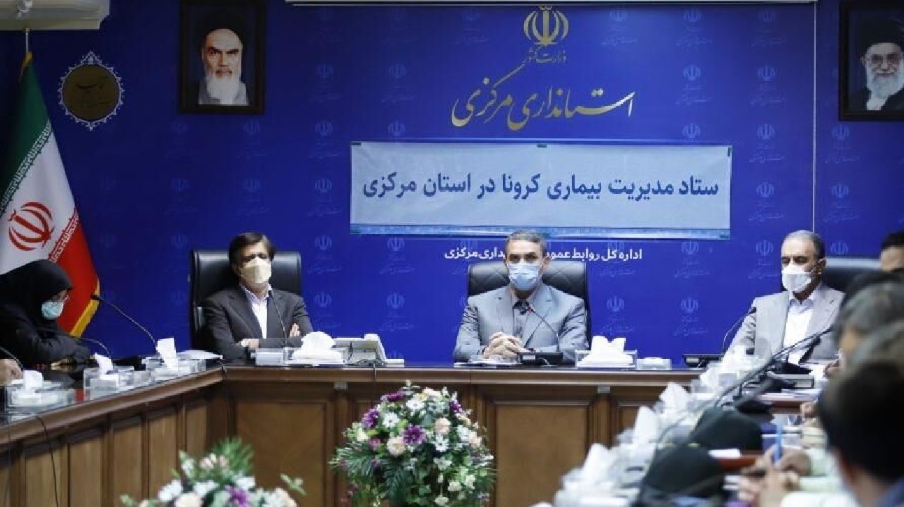 تعطیلی پنج شنبه‌های استان مرکزی از خرداد