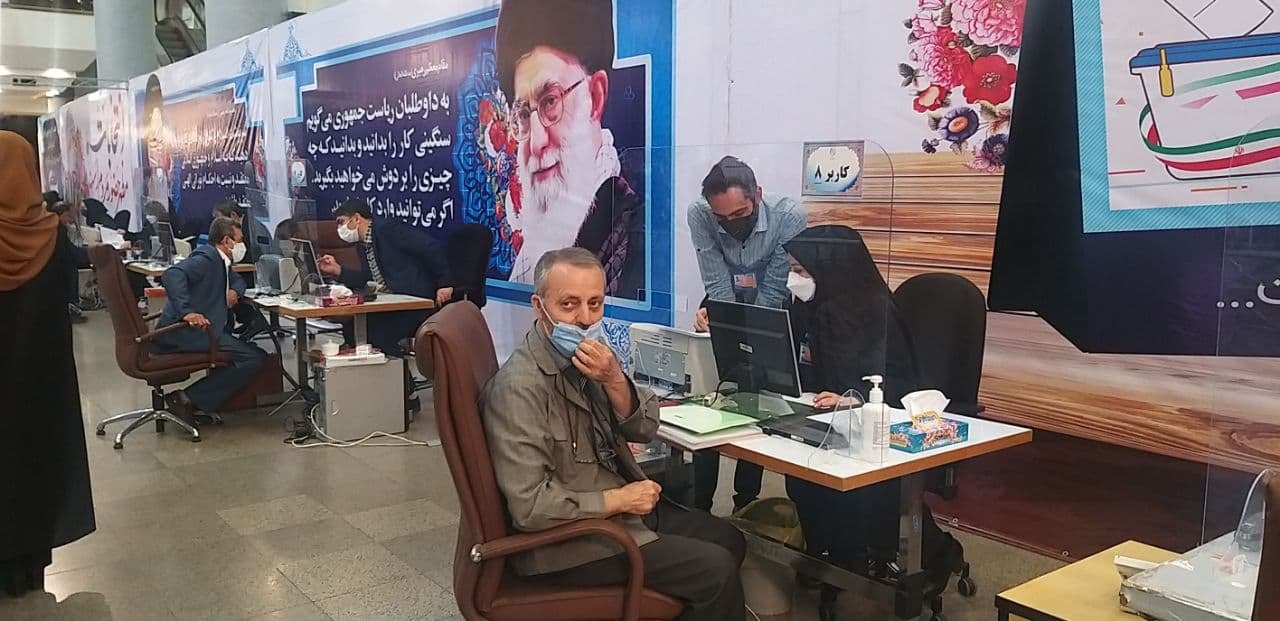 روز پنجم؛ مسافران پاستور در صف ثبت&zwnj;نام/ علی لاریجانی ثبت نام کرد/ وقتی جهانگیری به هاشمی می&zwnj;گوید تو ثبت&zwnj;نام کن/ مشکلات با سوپرمن&zwnj;بازی حل نمی&zwnj;شود!/ سید ابراهیم رئیسی هم ثبت نام کرد