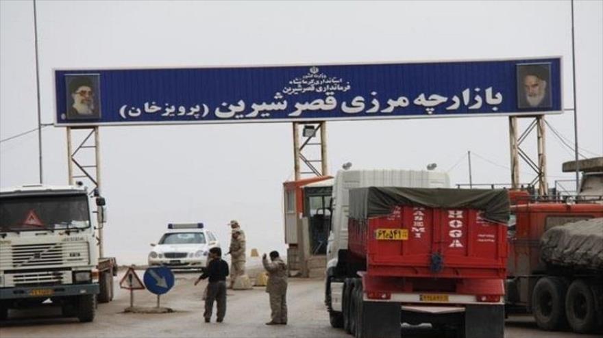 قصرشیرین یکی از پرپتانسیل&zwnj;ترین مناطق آزاد کشور