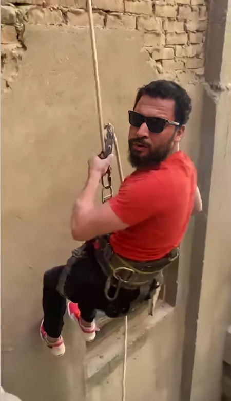 گربه نابینا 