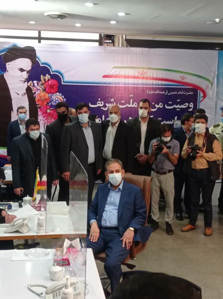 روز پنجم؛ مسافران پاستور در صف ثبت&zwnj;نام/ علی لاریجانی ثبت نام کرد/ وقتی جهانگیری به هاشمی می&zwnj;گوید تو ثبت&zwnj;نام کن/ مشکلات با سوپرمن&zwnj;بازی حل نمی&zwnj;شود!/ سید ابراهیم رئیسی هم ثبت نام کرد