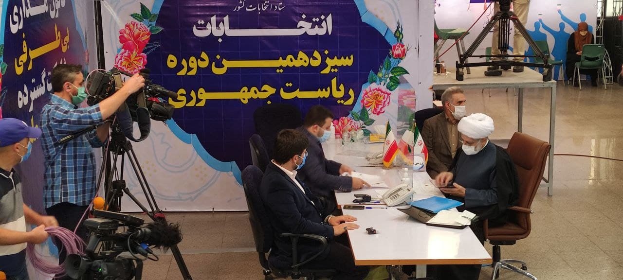 روز پنجم؛ مسافران پاستور در صف ثبت&zwnj;نام/ علی لاریجانی ثبت نام کرد/ وقتی جهانگیری به هاشمی می&zwnj;گوید تو ثبت&zwnj;نام کن/ سید ابراهیم رئیسی هم ثبت نام کرد/ آقای معاون اول هم وارد گود شد