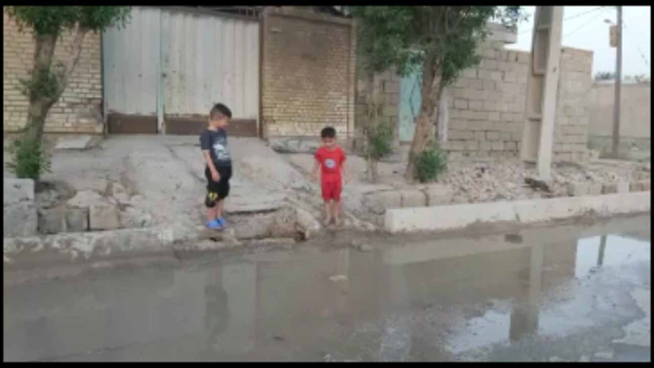 از
