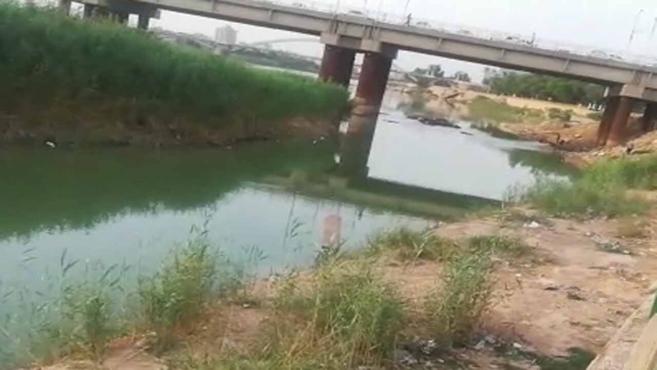 از