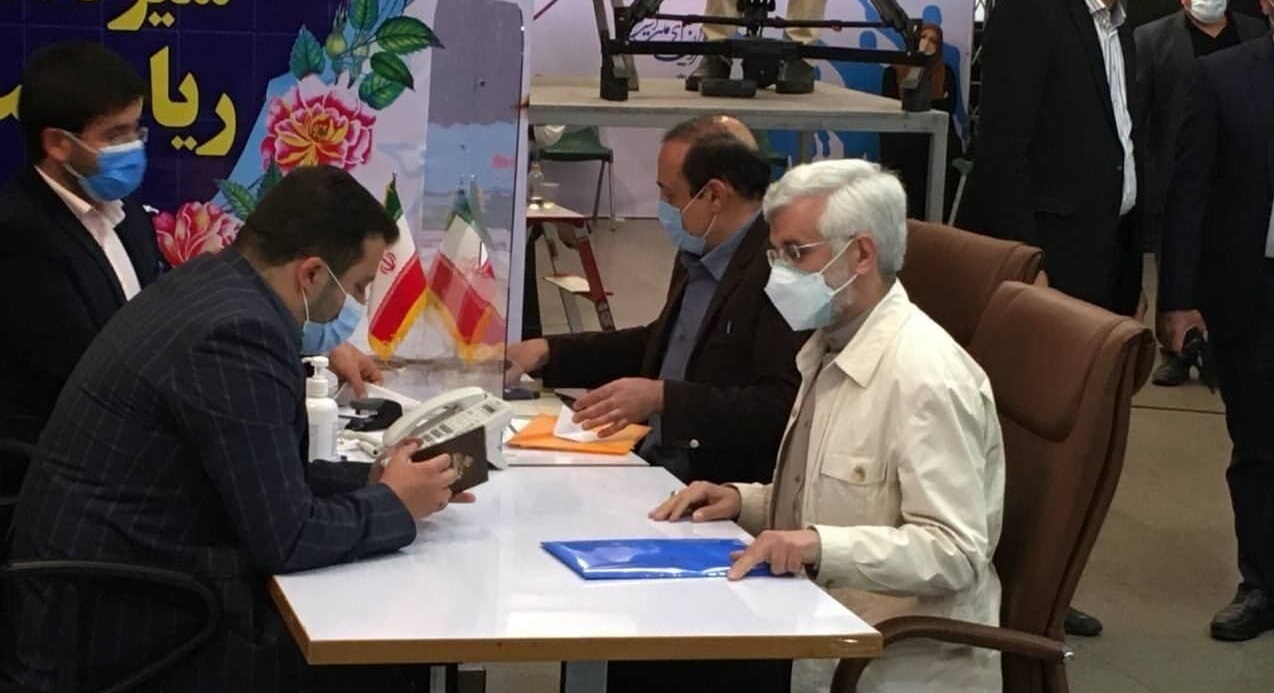 سعید جلیلی در انتخابات سیزدهم ریاست جمهوری ثبت نام کرد