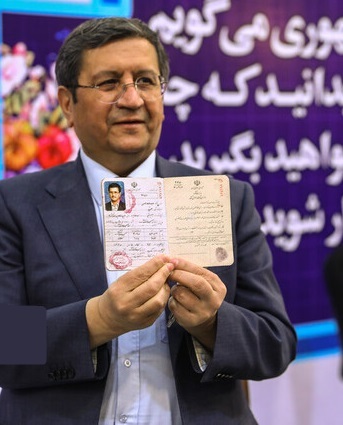 روز پنجم؛ مسافران پاستور در صف ثبت&zwnj;نام/ علی لاریجانی ثبت نام کرد/ وقتی جهانگیری به هاشمی می&zwnj;گوید تو ثبت&zwnj;نام کن/ سید ابراهیم رئیسی هم ثبت نام کرد/ آقای معاون اول هم وارد گود شد/ آغاز راه سعید جلیلی