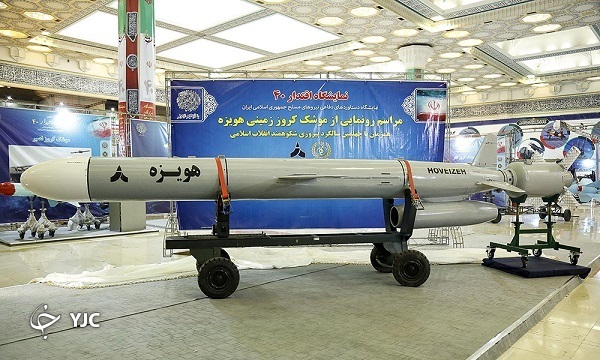 کروز بومی