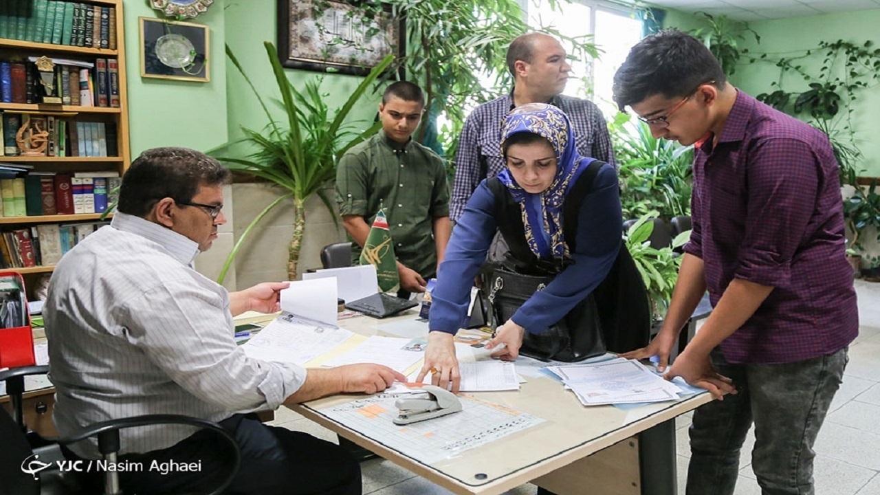 شیوه ثبت نام دانش آموزان در سال تحصیلی جدید