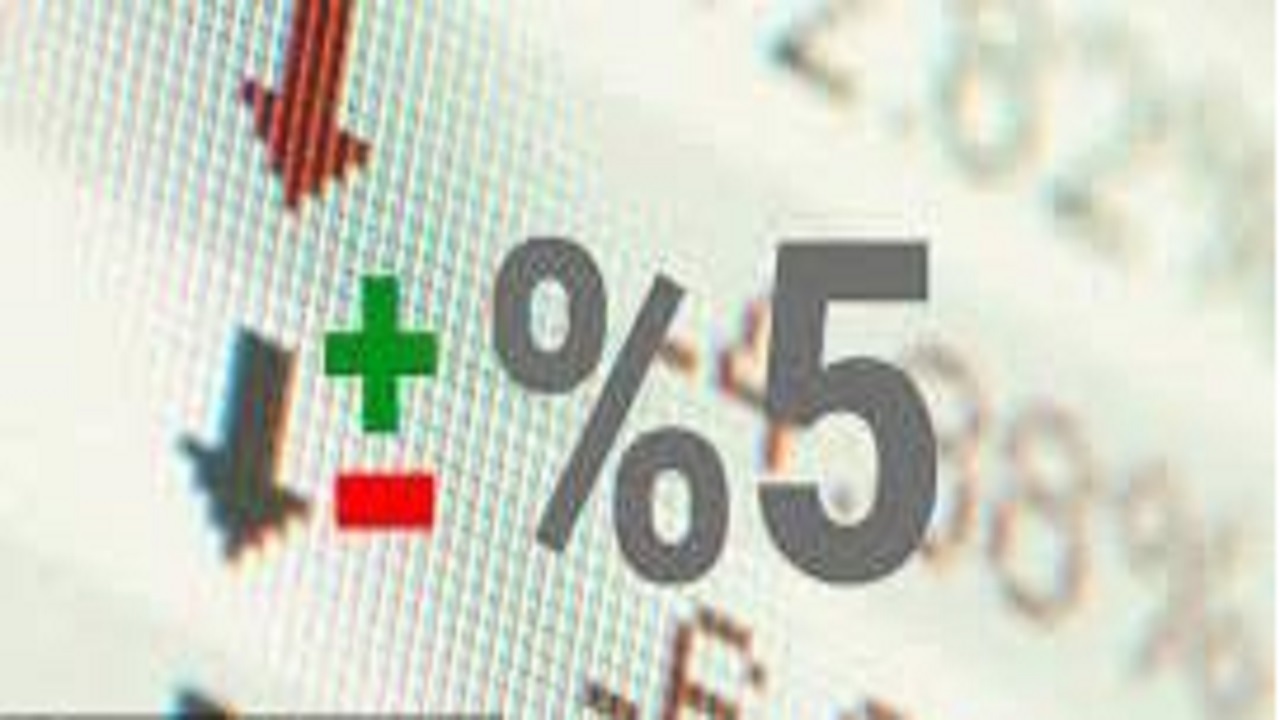 اولین روز دامنه متقارن معاملات بازار سرمایه چگونه گذشت؟