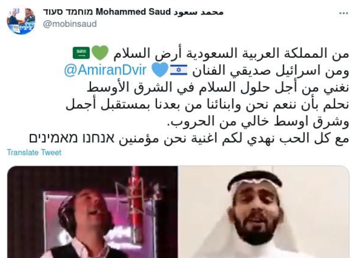 وقتی رسانه در خدمت گلوله قرار می&zwnj;گیرد/ نگاهی به پروپاگاندای رسانه&zwnj;ای رژیم صهیونیستی