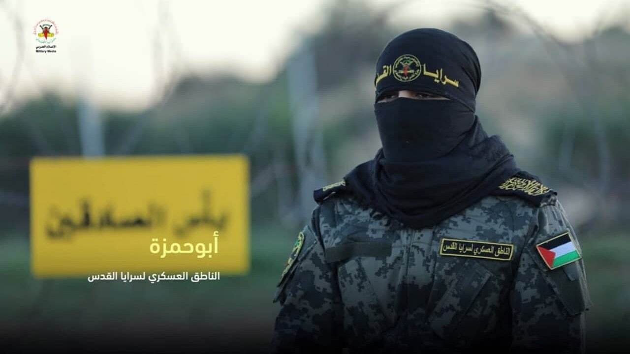 سرایا القدس با موشک «قاسم» به میدان نبرد با صهیونیست‌ها می‌رود+عکس