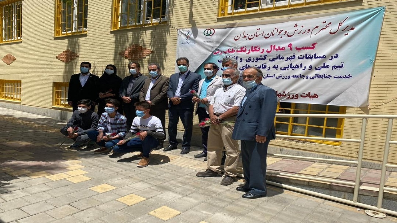 ورزش همگانی از هیئت های موفق استان همدان است