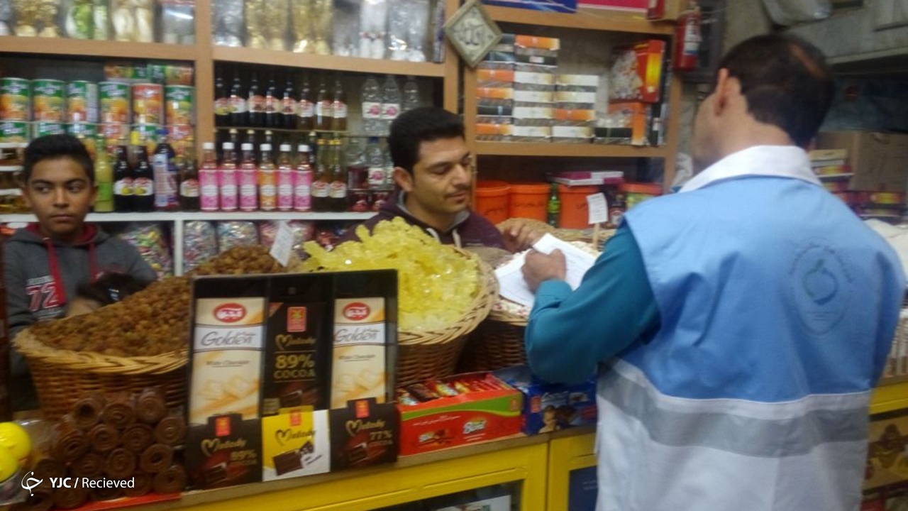 ۱۶۵ بازرسی استاندارد از مراکز عرضه موادغذایی