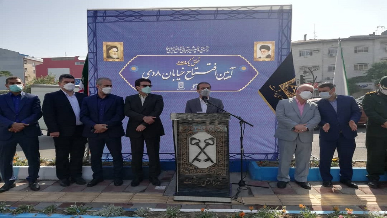 افتتاح یک خیابان برای کاهش بار ترافیکی در رشت