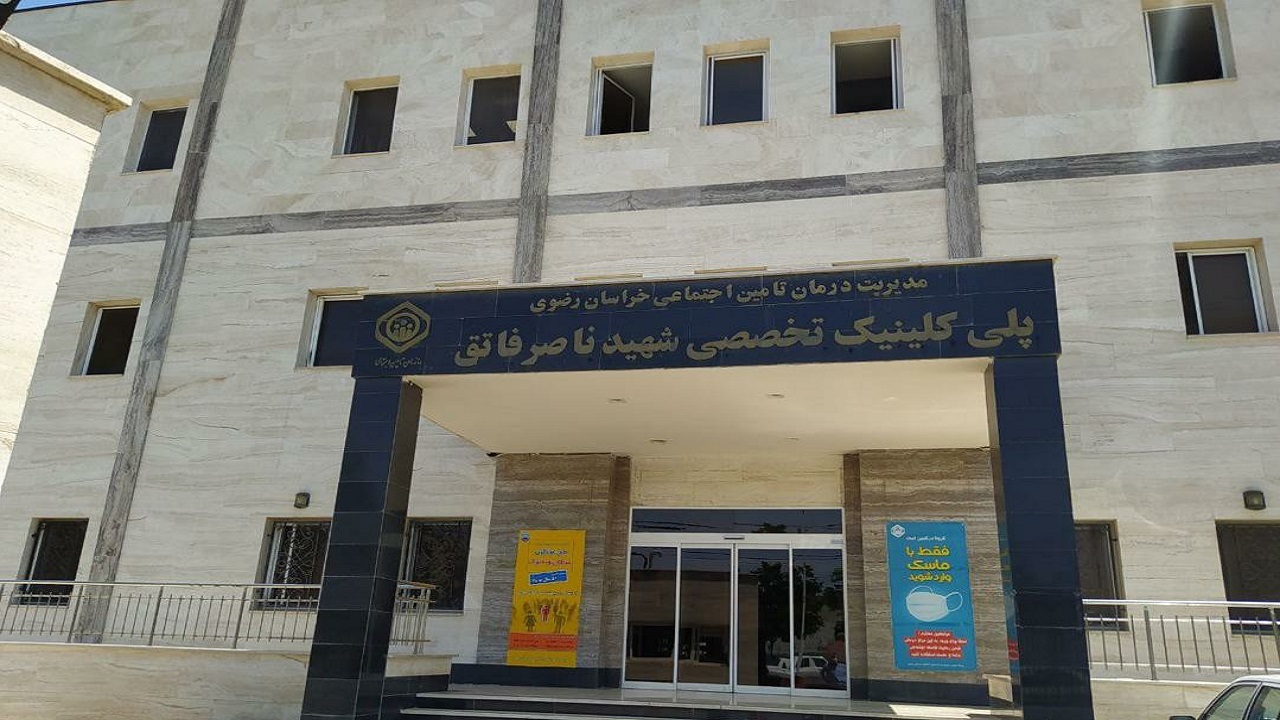 طرح توسعه پلی کلینیک شهید فاتق به پایان رسید