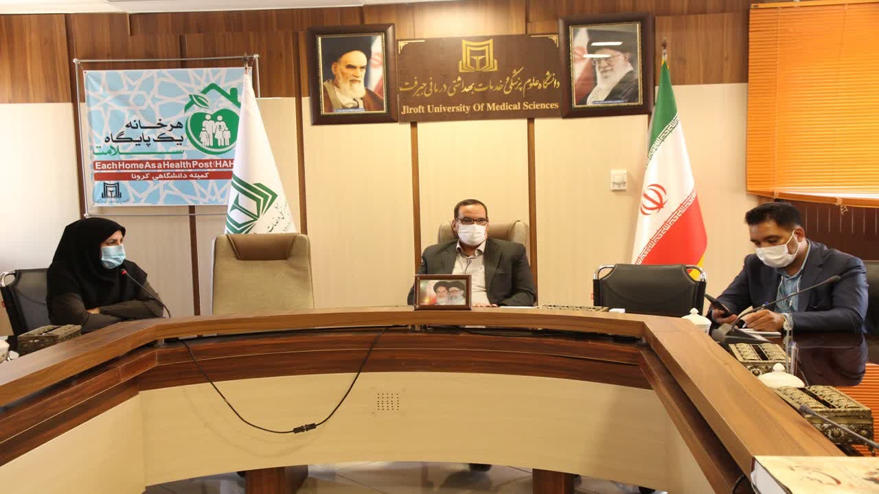 ارتقای واحد‌های فناور دانشگاه علوم پزشکی جیرفت به ۱۲ واحد