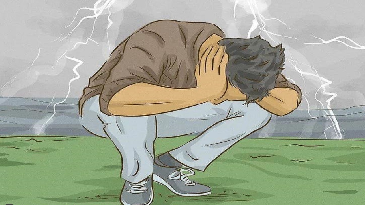 صاعقه