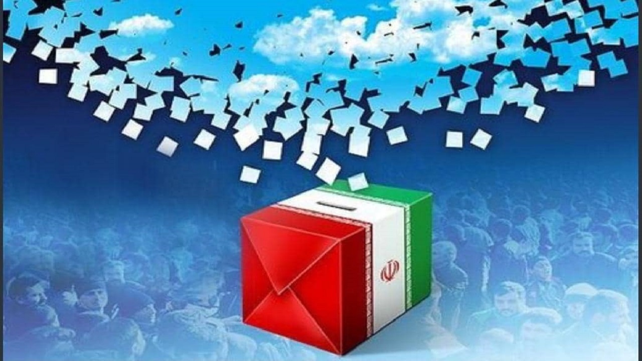 آمادگی کامل شهرستان خرمشهر برای برگزاری انتخابات