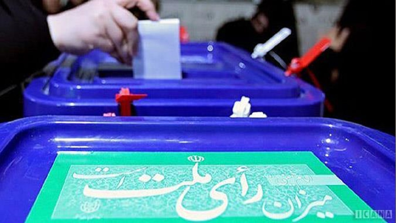 ۱۴۸ شعبه برای برگزاری انتخابات در بهار و کبودراهنگ ایجاد می شود