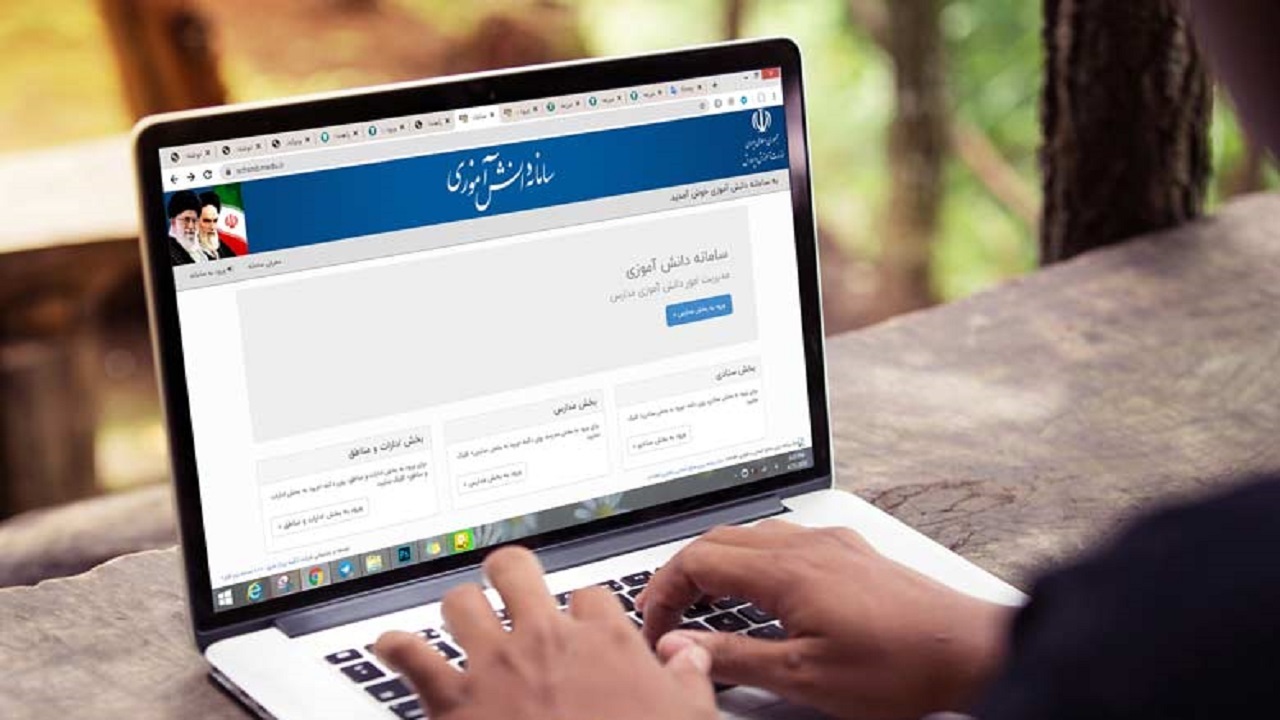 آغاز ثبت نام دانش‌آموزان برای سال تحصیلی آینده