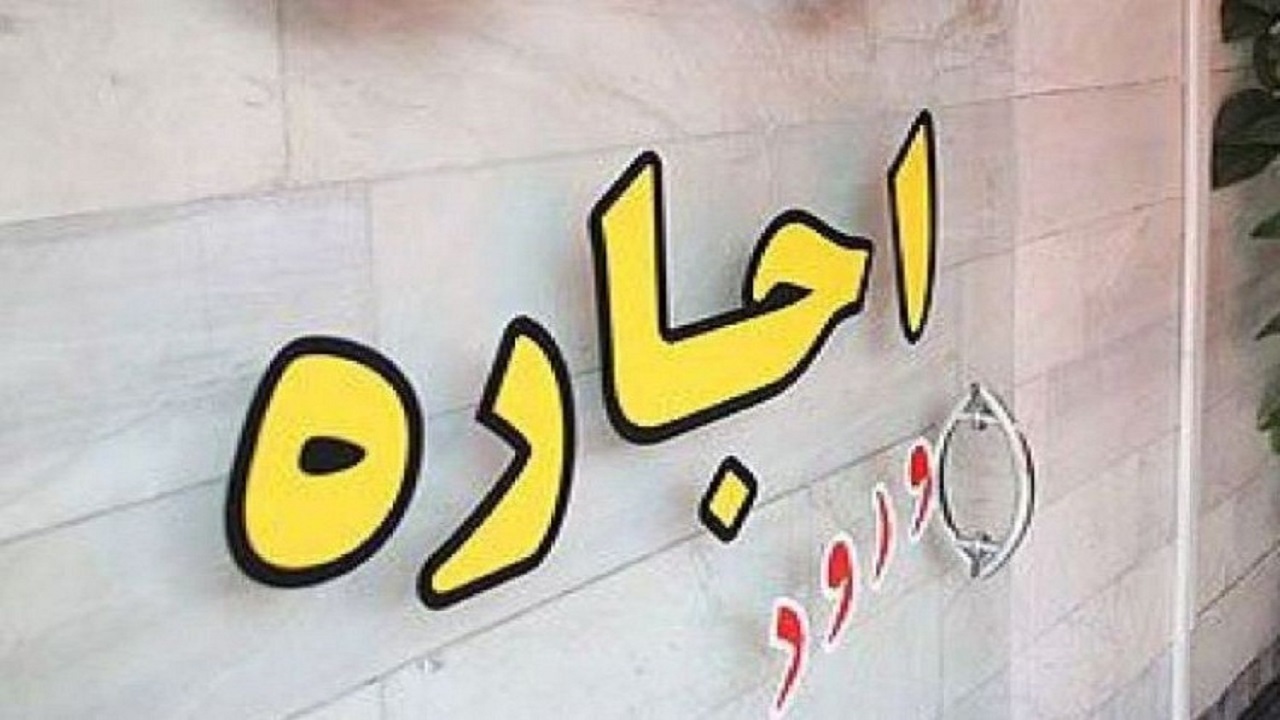 تحقق وعده خوش شهرداری دهلران
