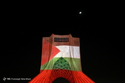 نورپردازی سه بعدی هفته دفاع مقدس - برج آزادی