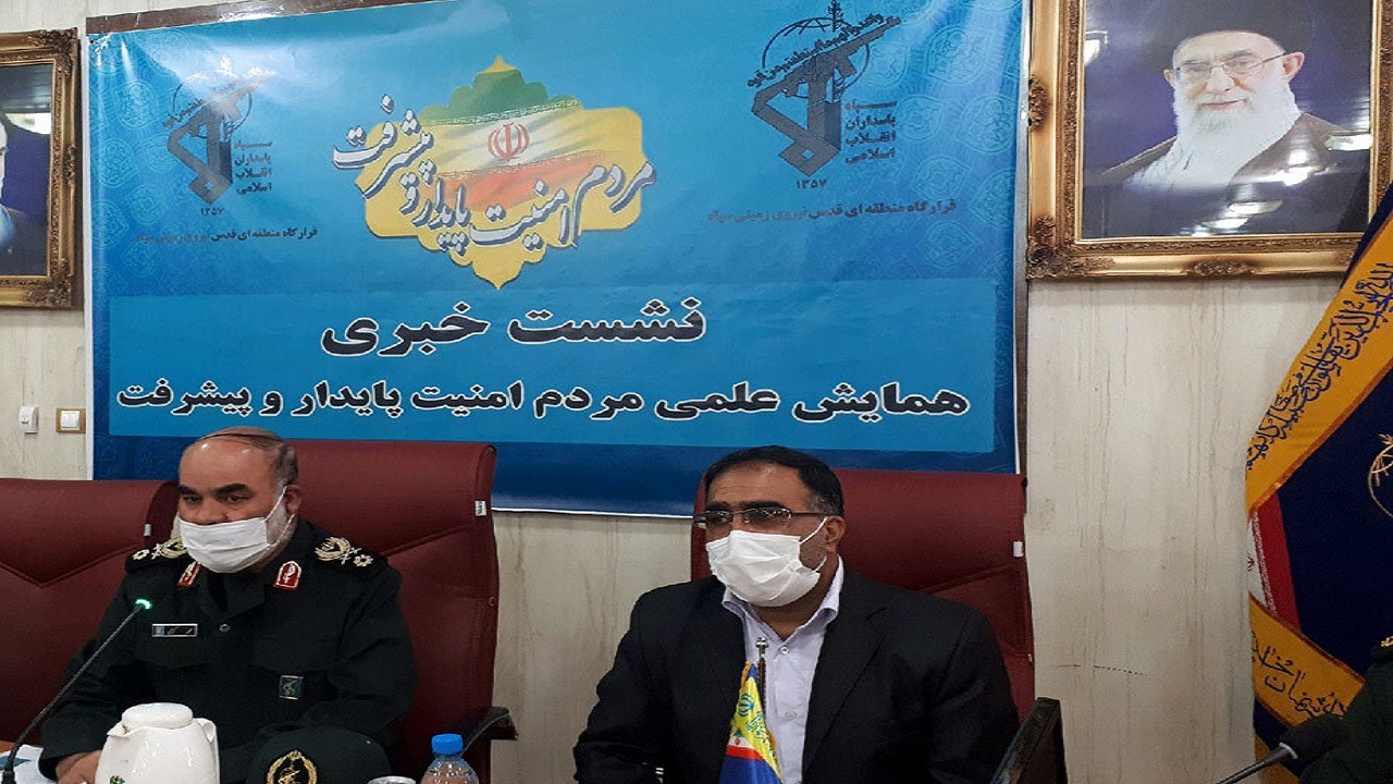 امنیت بدون توسعه اقتصادی و فرهنگی امکان‌پذیر نیست