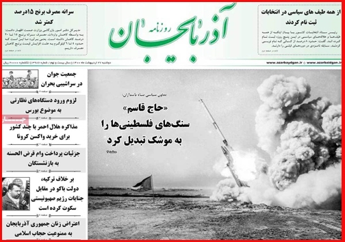 کمبود نداریم!/ سرگردانی زوج های جوان در خان ضامن معتبر/ مسابقه گرانی در روزهای پایانی دولت