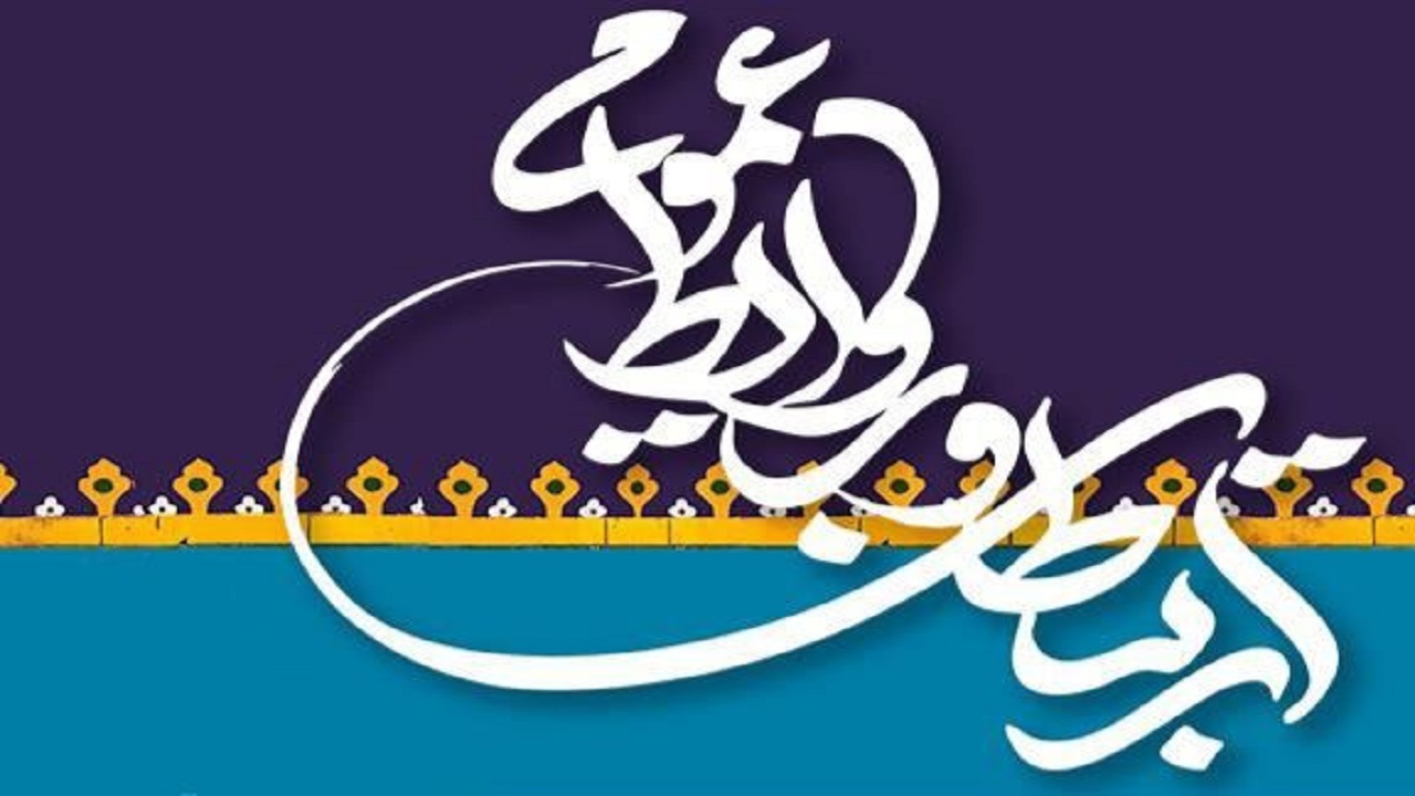 فعالان حوزه روابط عمومی پل ارتباطی بین دستگاه‌های اجرایی و مردم هستند