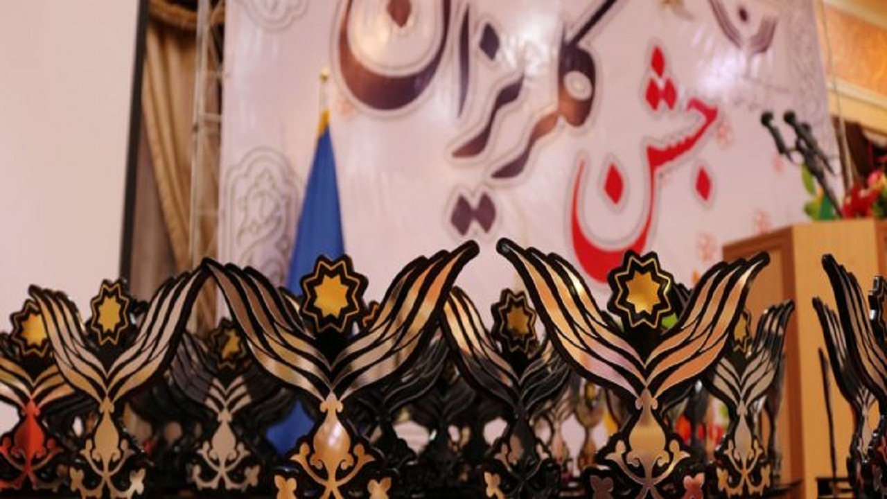 فراخوان کمک به زندانیان نیازمند در سمنان