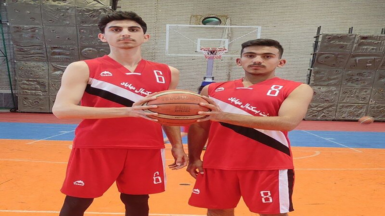 راهیابی بسکتبالیست مهابادی بە دومین مرحله اردوی تیم ملی
