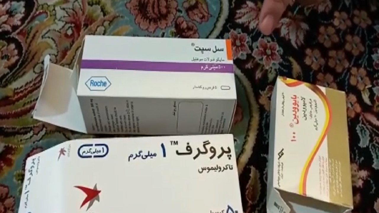 غصه‌ای تازه بر دوش بیماران پیوندی دراستان/خطر بیماران خاص راتهدید می‌کند+فیلم