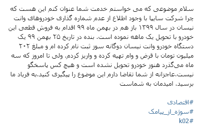 گزارش -