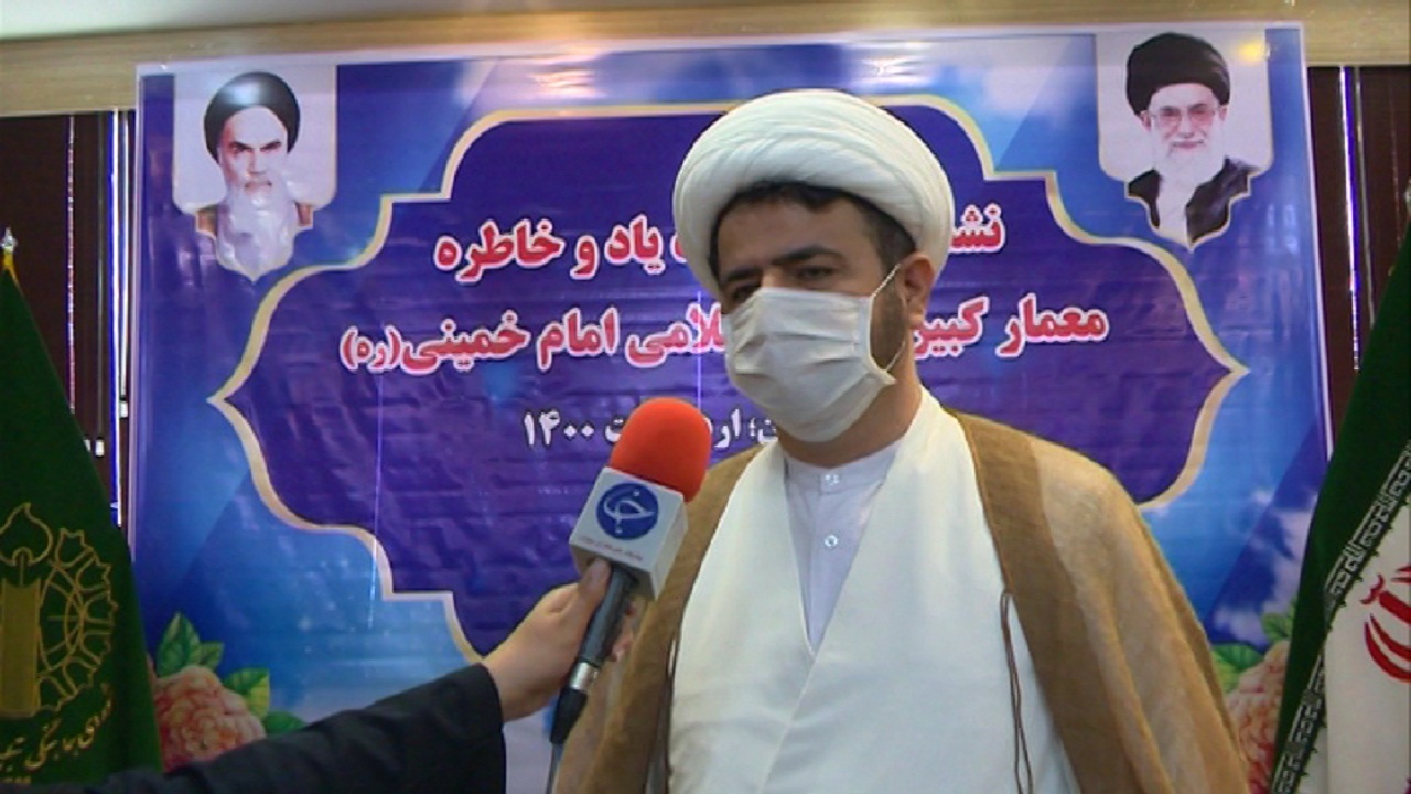 بزرگداشت سی و دومین عروج عارفانه معمار کبیر انقلاب اسلامی با رعایت شیوه نامه های بهداشتی در گیلان