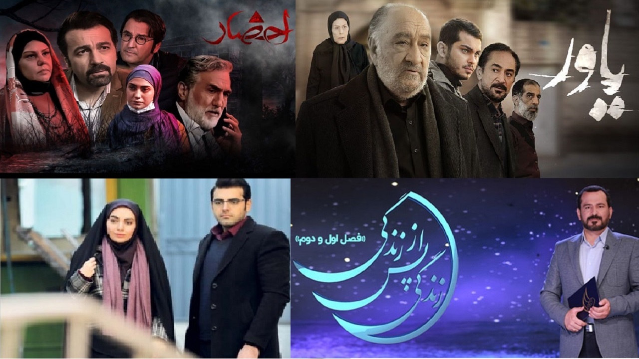 رمضان امسال کدام چهره‌ها درخشیدند؟