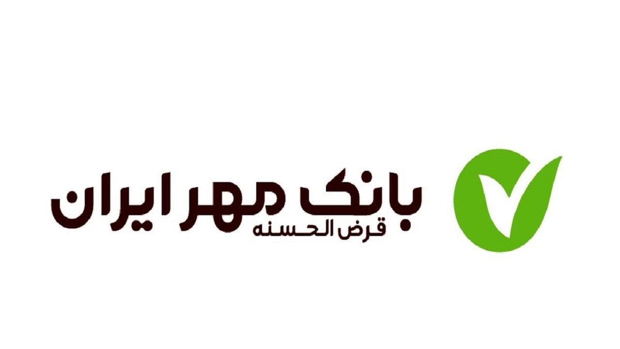 با کالاکارت مهر ایران، با خیال راحت خرید کنید