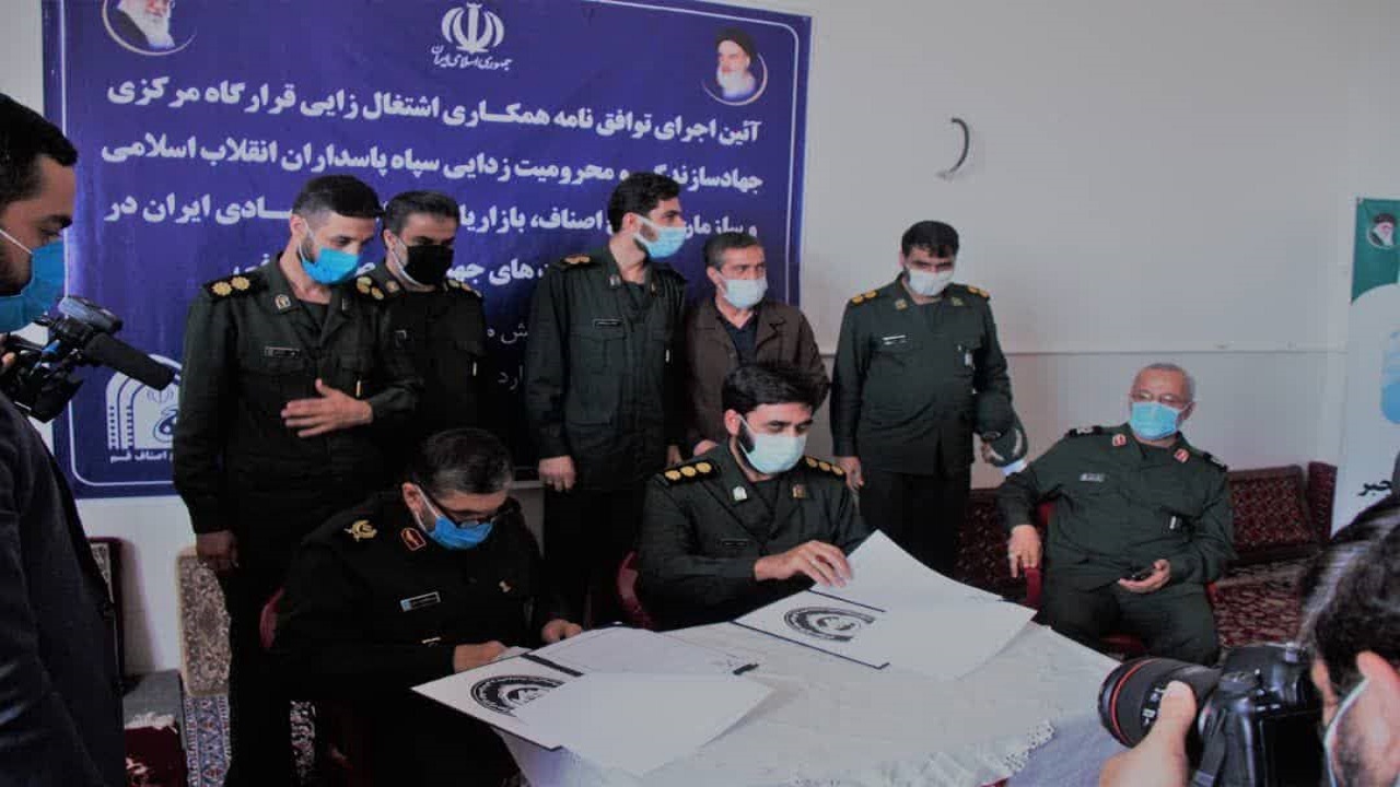 محرومیت زدایی سرلوحه ماموریت‌ های سپاه است