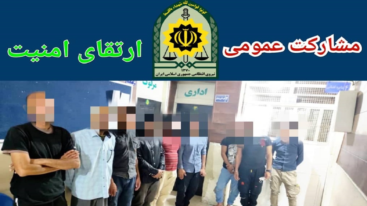اجرای طرح پاکسازی مناطق جرم خیز در آبادان