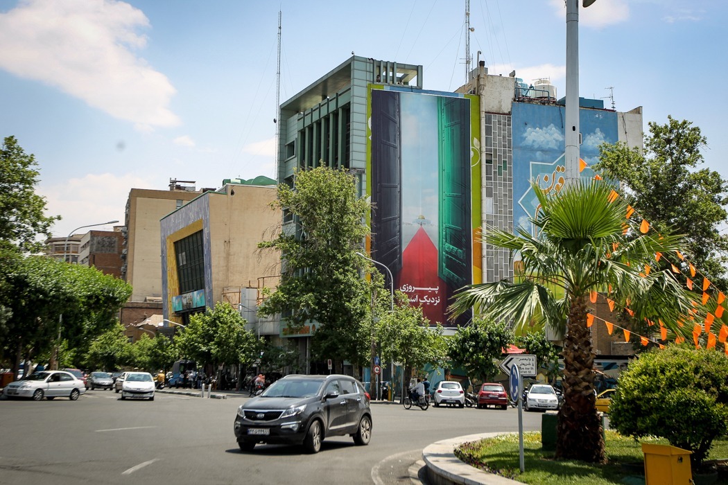 دیوارنگاره جدید میدان فلسطین رونمایی شد+فیلم