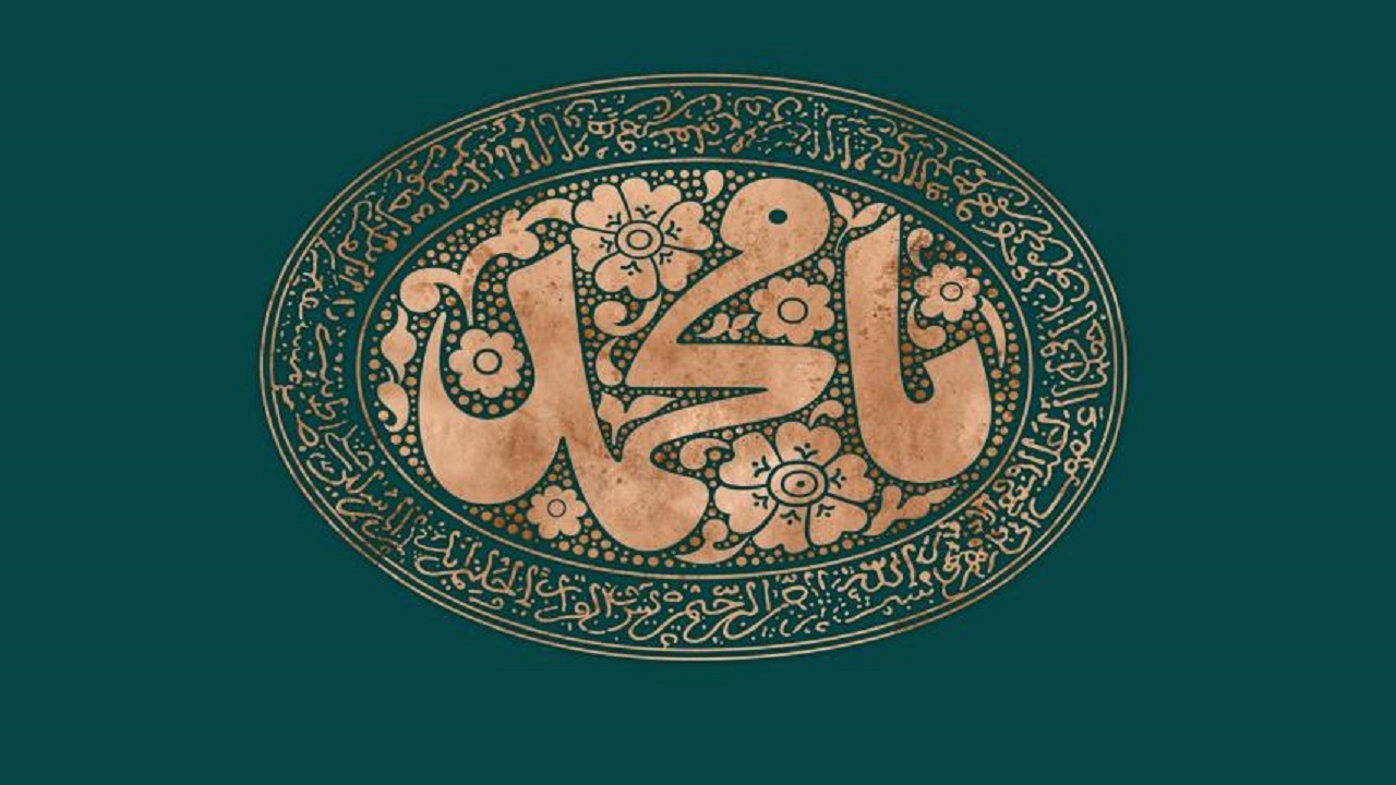 سه توصیه ناب محمدی (ص) برای برون رفت از بحران +فیلم