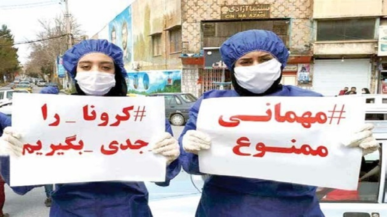 ابتلای ۶۰ درصد بیماران کرونایی کبودراهنگ از طریق دورهمی و تجمع ها