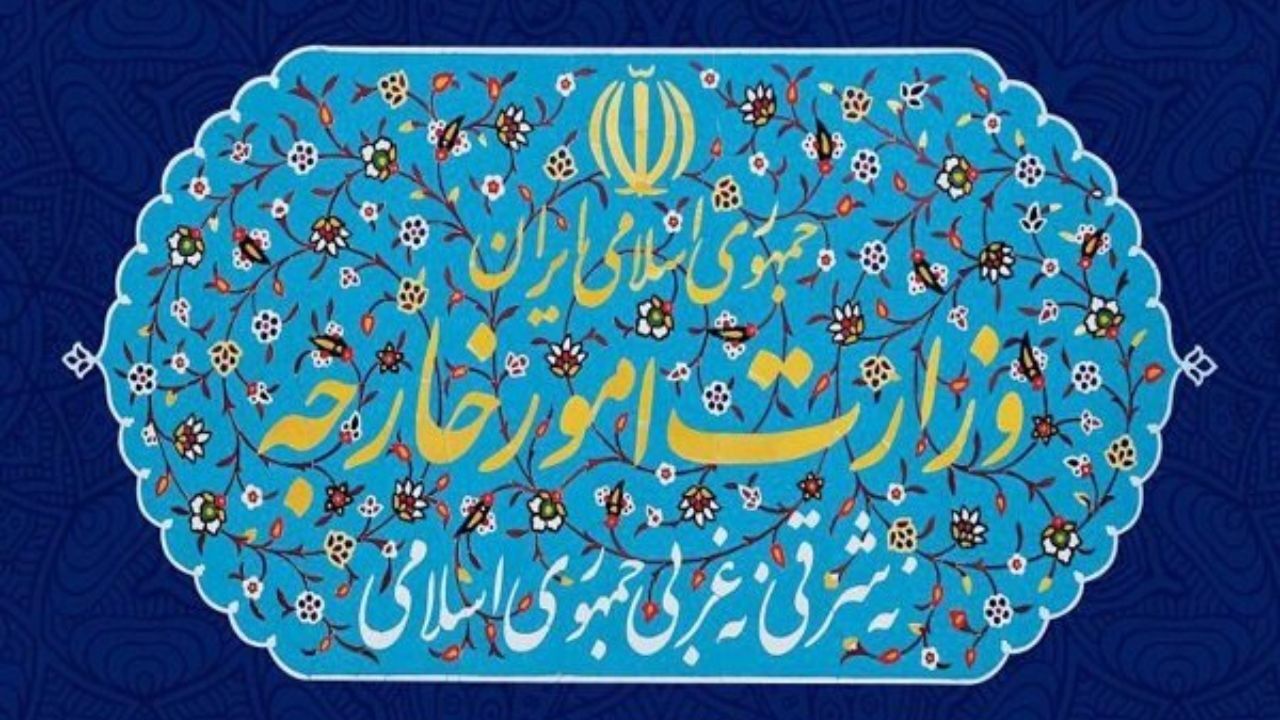 آیا معاونت اقتصادی وزارت خارجه موفق بوده است؟