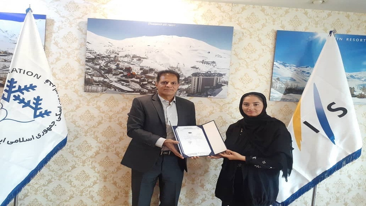  انتصاب سرمربی تیم ملی اسکی آلپاین بانوان