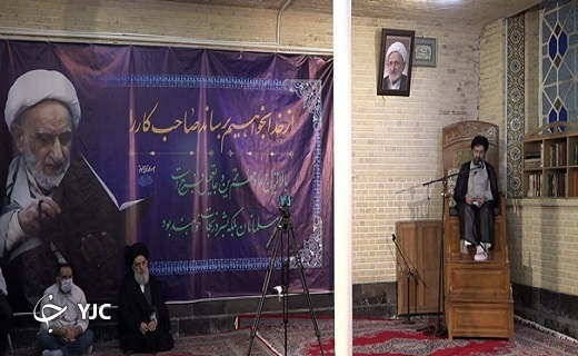 یادبود مجازی از عالمی حقیقی